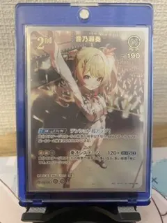 MTG FF ジタン・トライバル 継承史 神話レア M 043 FFIX - メルカリ