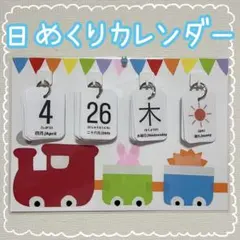 Item thumbnail for item d3d6249e-6498-4b40-9ba6-ce5a6050db9e