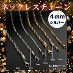 Item thumbnail for item 84404fbf-a481-455c-946f-b8e0580b5b2a