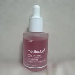 最終値下げ【medicube】メディキューブ　PDRN ピンク　美容液