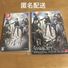 Switch ヴァレット/VARLET 通常版　　特典付き