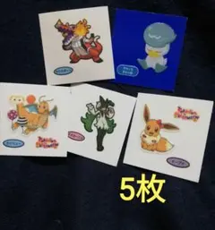 【5枚】ポケモン デコキャラシールMARUMIYA