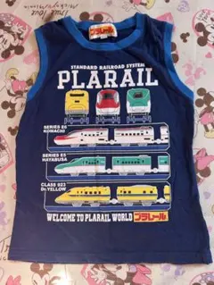 Item thumbnail for item 61af29f4-2d13-435f-9838-a5b513184974