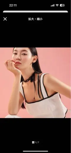 DINT 韓国　ブラック　リボンチョーカー