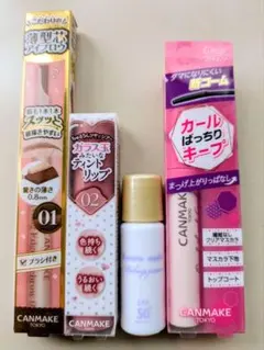 CANMAKE詰め合わせ　アイブロウ　クイックラッシュカーラー　ティントリップ