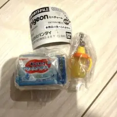Pigeon ミニチャーム 2点セット 가챠