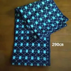 Item thumbnail for item 3a1d577b-127b-41f3-8054-0ffad1893655