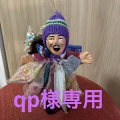 エケコ人形ピンク　陶器　開運のサムネイル