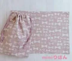 Item thumbnail for item 2b8f2bd1-173f-4638-85a9-e6fe932f3590