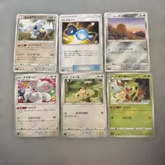 ポケモンカード まとめ売り 7枚セット - メルカリ