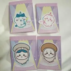 ちいかわ ダイカットステッカー ちいかわ ハチワレ４枚セット