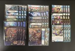 2025年最新】サイバー デッキの人気アイテム - メルカリ