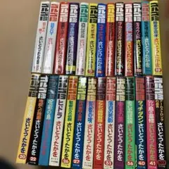 Item thumbnail for item b2fcf3bd-fe14-4dbd-b411-05c5b441fb56