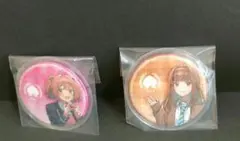 カラフルピーチのあさんえとさんの缶バッチ