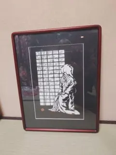 Item thumbnail for item 91e5c861-ca2d-4d49-af57-2197b3a5fa61