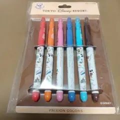 【即購入OK】東京ディズニーリゾート フリクションカラー 6本セット