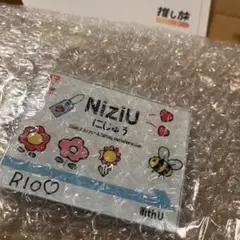 NiziU JR東海 推し旅 駅名標風 アクリルキーホルダー NINA ニナ - メルカリ