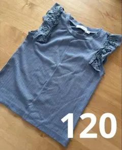美品✴︎THE SHOP TK 120のサムネイル