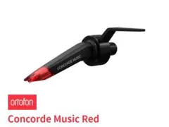 Ortofon オルトフォン CONCORDE PRO S レコードカートリッジ - メルカリ