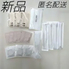 ホテル　アメニティセット　歯ブラシ　ボディタオル　ヘアブラシ　スキンケアセット