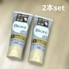 ビオレ ディープクレイ洗顔 180g×2のサムネイル