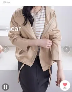 ★　7700円！　新品！　マウンテンパーカー　Clear　クリア