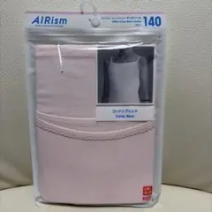 UNIQLO KIDS AIRism コットンブレンド キャミソール 140