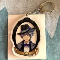 ツイステッドワンダーランド ランダムアクリルキーホルダーコレクション アズール