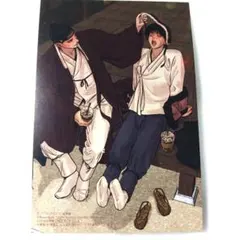 Item thumbnail for item c659388c-a272-4929-98d9-8154514cf964