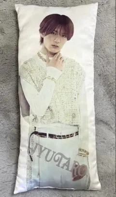 M!LK 山中柔太朗 ミニ抱き枕