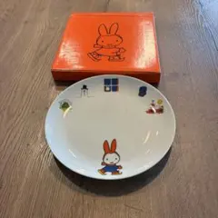 ミッフィー プレート 皿 キャラクター食器　未使用のサムネイル