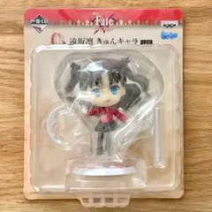 一番くじ Fate/stay night C賞 遠坂凛 きゅんキャラ フィギュア