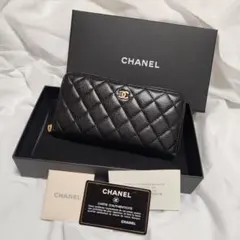 CHANEL マトラッセキャビアスキン長財布