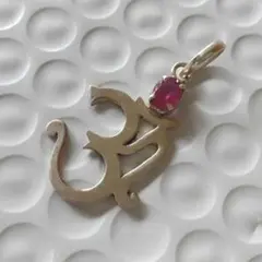 天然石 ジェム ルビー 大 AUM シンボル ペンダントトップ S925 高品質