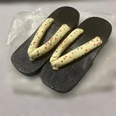 Item thumbnail for item e518f0b9-dcb5-4cf9-a679-deff9f37e94c