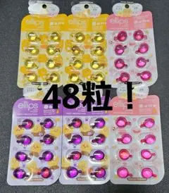 ellips カカオフレンズ ヘアビタミン 6枚セット　48粒のサムネイル