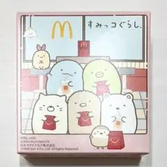 マクドナルド ハッピーセット すみっコぐらし 第1弾『ねこのベーカリー』