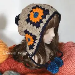 手編みボンネットニット帽フード帽お花モチーフ『ブルー&ネイビーぽんぽん』