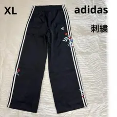 【XL】adidas 花柄刺繍 ワイドパンツ 黒　ジャージ