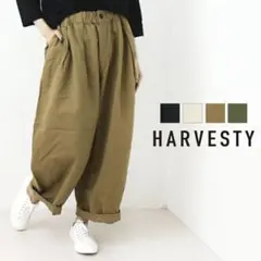 ハーベスティ HARVESTY イージーサーカスパンツ ワイド 日本製 男女兼用