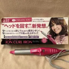 Item thumbnail for item ba15f021-fae5-49d4-82ae-e85139d440cc