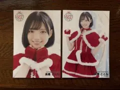 2026年最新】高橋ことねの人気アイテム - メルカリ