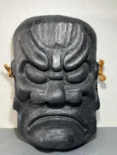 村秀鬼瓦工房 村秀銘 三福神 置物 厄除け 魔除け 縁起物 安田瓦 伝統工芸 村秀鬼瓦工房 村秀銘 三福神 置物 厄除け 魔除け 縁起物 安田瓦 伝統