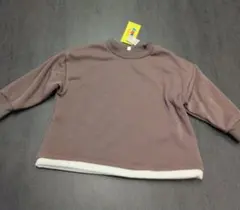 ブラウン 裏起毛 裏シャギー　裏ボア　トレーナー 100