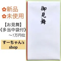 Item thumbnail for item c77ea84b-87d2-4a07-9b31-f80601720902