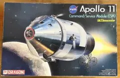 ドラゴン 1/72 アポロ11号 アポロサターンV 2013年オリジナル - メルカリ