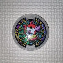 わーー様 リクエスト 10点 まとめ商品