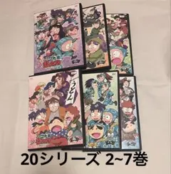 忍たま乱太郎　第1シリーズ　DVD ／全８巻中7枚 2026年最新】忍たま乱太郎 dvd 第1シリーズの人気アイテム - メルカリ