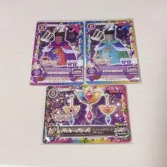 アイカツ カード トライスター キャンペーン 神崎美月 藤堂ユリカ