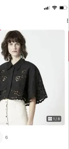 【美品イザベルマラン ISABEL MARANT】刺繍半袖ブラウス 36 楽天市場】【9/14-9/15限定・最大2万円OFFクーポン配布中